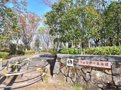 公園・運動施設