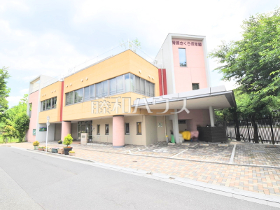 保育園
