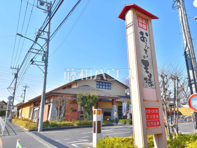 趣味・娯楽施設