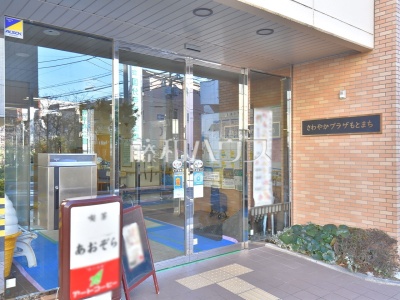公民館・児童館