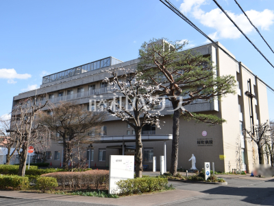 病院