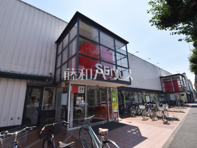 スーパー