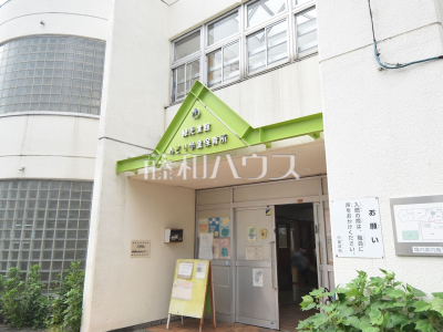 公民館・児童館