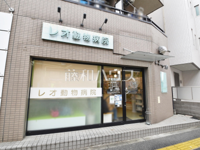 病院