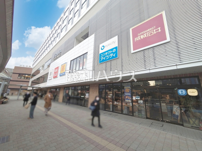 ショッピングセンター