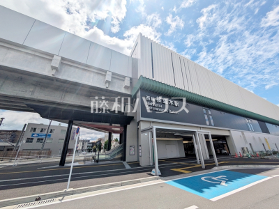 駅