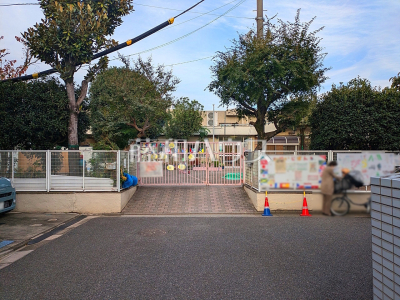 保育園