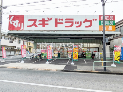 ドラッグストア