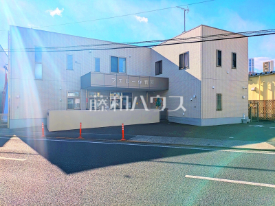 保育園