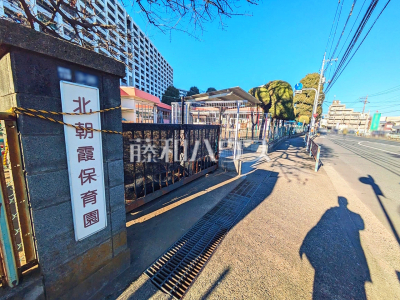 保育園 保育園