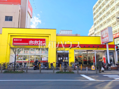 スーパー