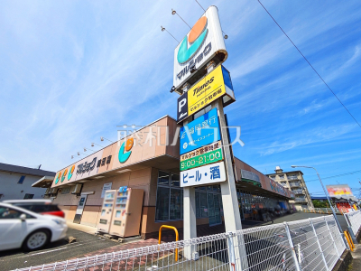 スーパー