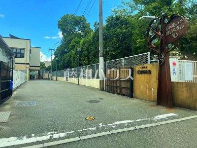 保育園