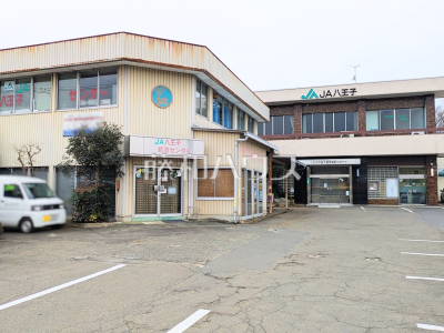 金融機関