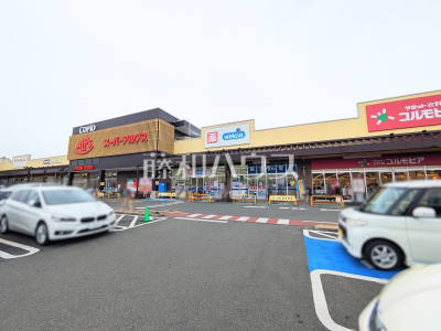 ショッピングセンター