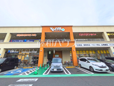 ショッピングセンター