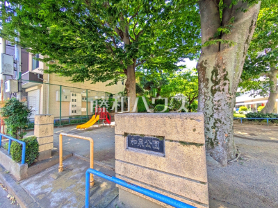公園・運動施設