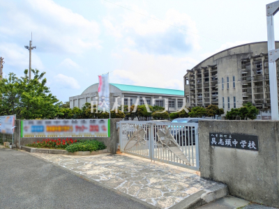 中学校（公立）