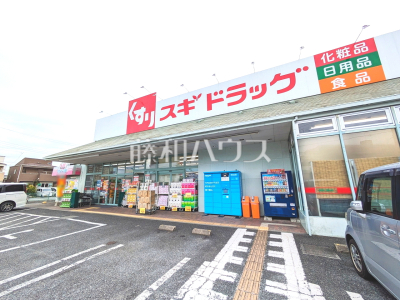 ドラッグストア