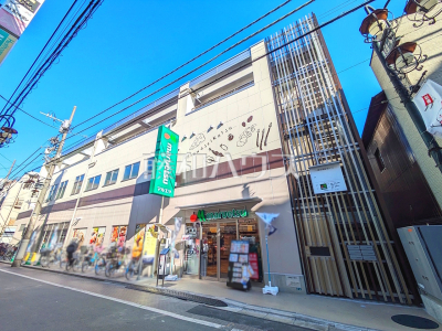 スーパー