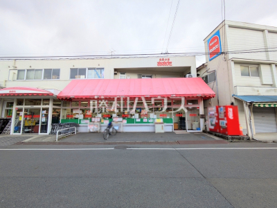 スーパー