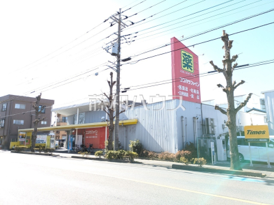 ドラッグストア