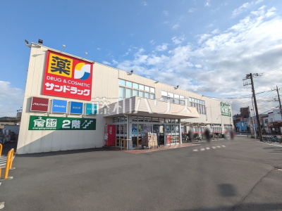 ドラッグストア ドラッグストア