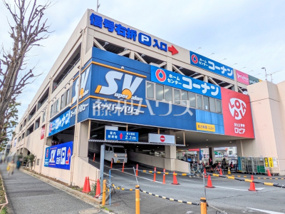 スーパー