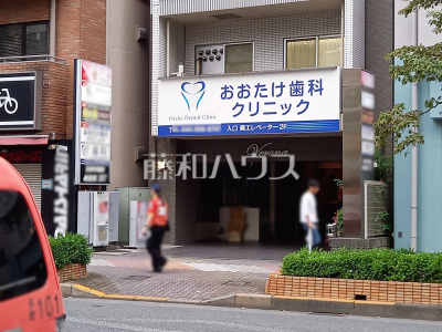 病院
