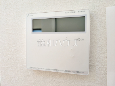 発電・温水設備