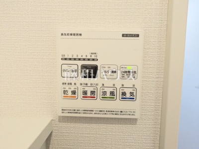 冷暖房・空調設備