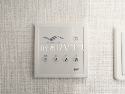 冷暖房・空調設備