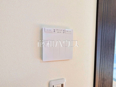 冷暖房・空調設備