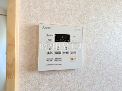 冷暖房・空調設備
