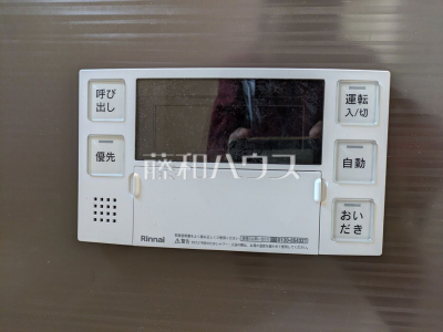 発電・温水設備