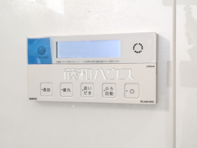 発電・温水設備