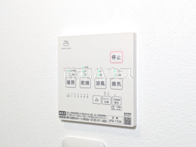 冷暖房・空調設備
