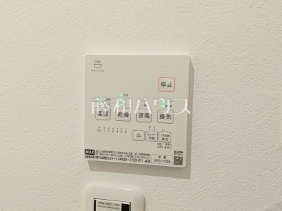 冷暖房・空調設備