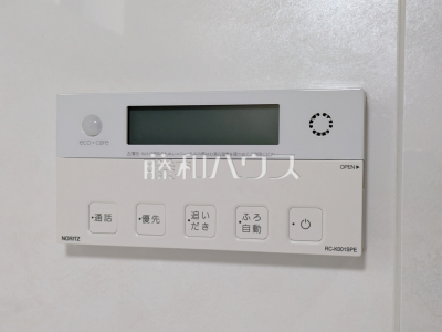 発電・温水設備