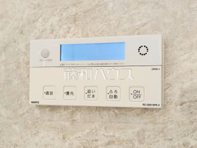 発電・温水設備