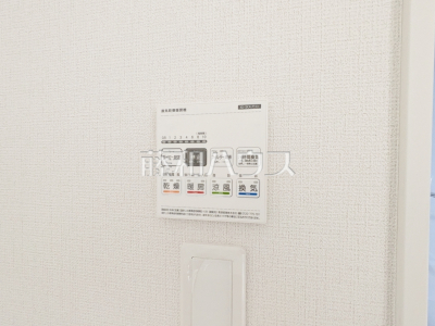 冷暖房・空調設備