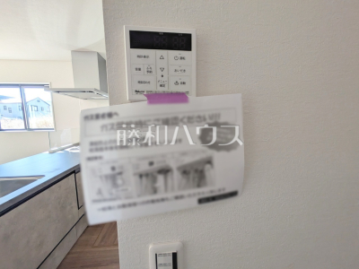 発電・温水設備