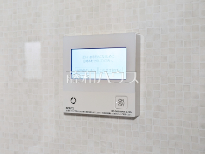 発電・温水設備