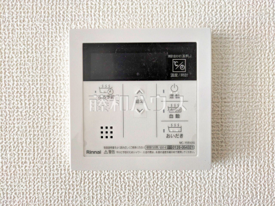 発電・温水設備