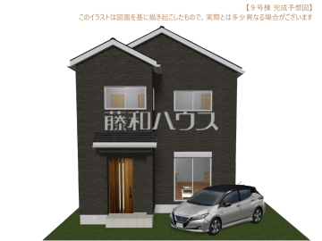 建物プラン例（外観写真）