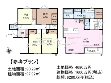 建物プラン例（間取図）