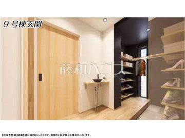 完成予想図（内観）