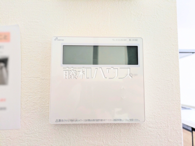 発電・温水設備