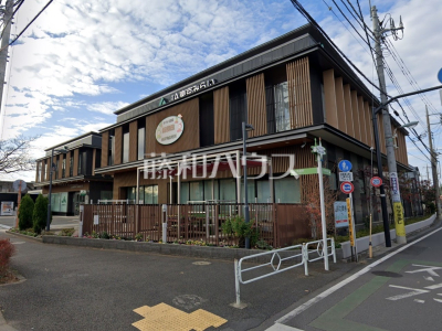 その他店舗