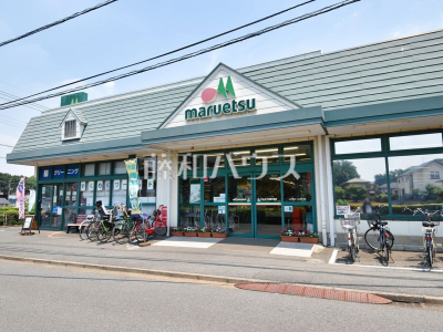 スーパー